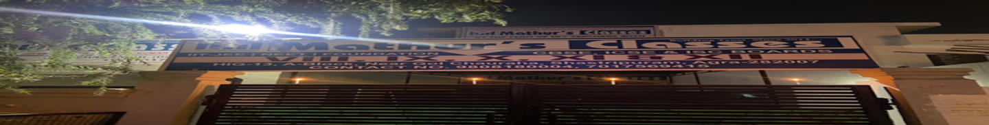 Mathur's Home Tutor Service, Agra